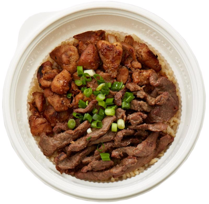 Photo of The Flame Broiler