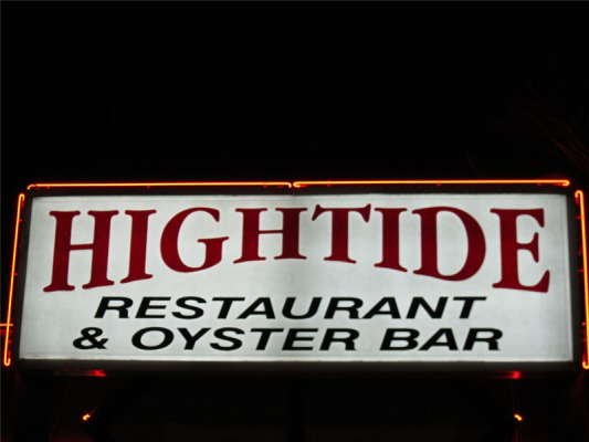 Photo of Hightide Seafood Restaurant and Oyster Bar