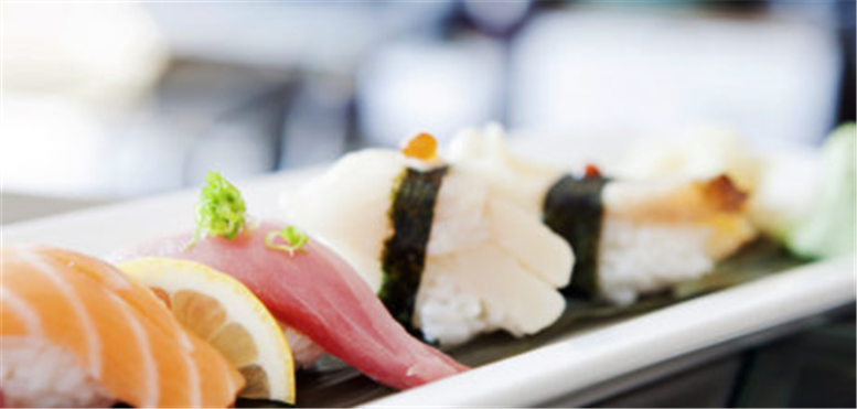 Photo of BaiKu Sushi Lounge
